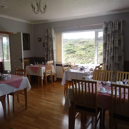 Atlantic View Bed & Breakfast 3*
